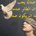 ����� � ��� ���� ��