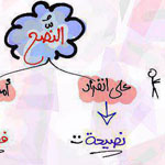 ����� ����...