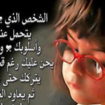 ��� ���� �����