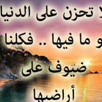 ��� �� ������ ���� ���� ����