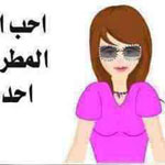 ���� .. �� ���� �� ���