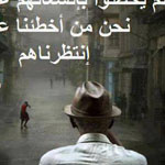 �� ��� ����� �� �������