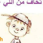 ���� �����