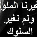 ����� ������ ��� ���� ������