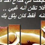 ����� �������