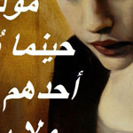 ���� ���� ����� ������ ����� ����� ��� ���� ��� ��� ��