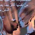 ������� �������