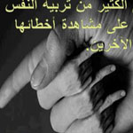 ���� ���� ������ ������� ��� ����� ���� ������ ����