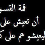 ����� ������ �����