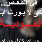 ���� ����