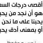 �� �� ���� ����� �������