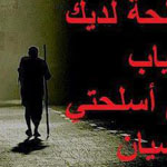 �� �� ���� �� ������� �������