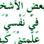 �� ������� ������