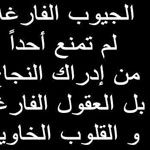 ����� �� ��  ���� ����� ���� ������