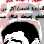 ��� ���� ��� �����!!!!