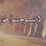 ������ ��� �� ��� ���� ����� ������