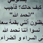 ����� ��� ��� �� ���