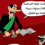 ������� ���� ���