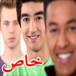 �� �� ������ �������� ��� ������ ��� �������