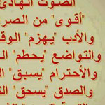 ���� ����� ��������