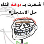 ��� �����