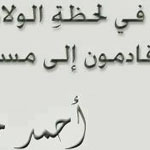 ���� ������