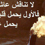 ��� ����� ���� �����