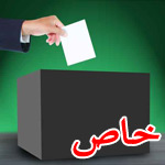 ����� ����� �������� ���� ���� �������ɿ!