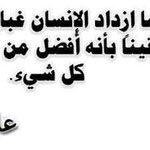 ���� ��� ������