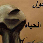 ������ �� ��� ������ ���� ��� ��� ������