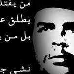 ��� ����� �� ���� �� ��� �����