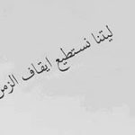 ��� ������ ��� ��� �������