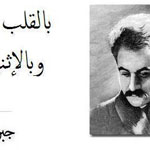 ���� ����� �������