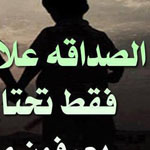 ���� ������� ��������