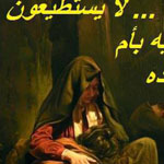 �� ����� ����