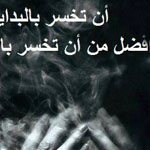 �� ���� �� ������� ���� �� �������