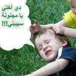 ����.. ����....