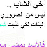 �� ��� ��� �� ����� ��