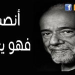 ����� ���� ��� ���