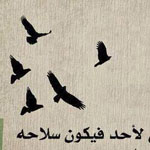 ���� �� ����