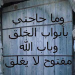 �� ��� ���� ����� ���� ���� �� ���� ������