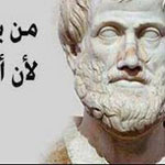 ���� ������ �� �������� ��� �����