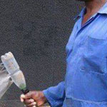 ���� ������ ��� �������� 