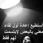 �� ��� �� ���� ����� ���