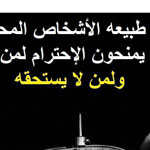 ����� ������� ���������