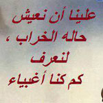 �� �� ���� ������ �� ��� ������!!!