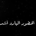 ����� ������� ����