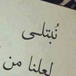 ����� ����� ��������