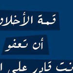 ��� ������� �����