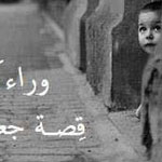 ��� ���� ��� ������